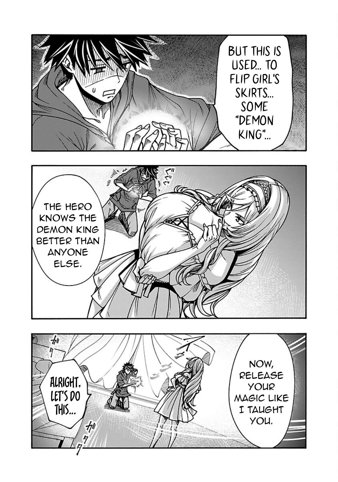 Erotical Wizard to 12-nin no Hanayome Chapter 8.1 - Page 5