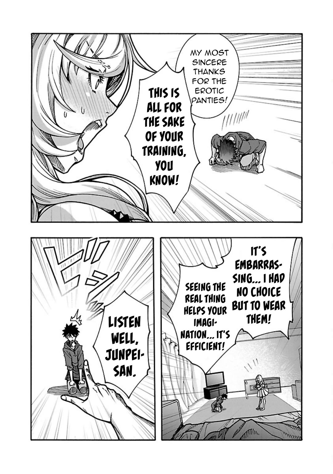 Erotical Wizard to 12-nin no Hanayome Chapter 8.1 - Page 8