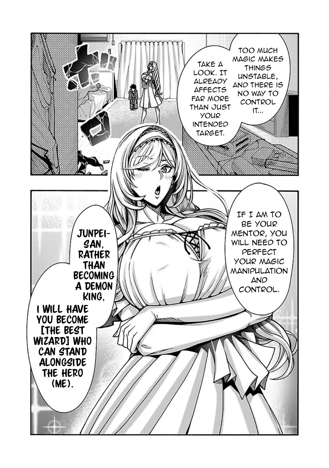 Erotical Wizard to 12-nin no Hanayome Chapter 8.1 - Page 9