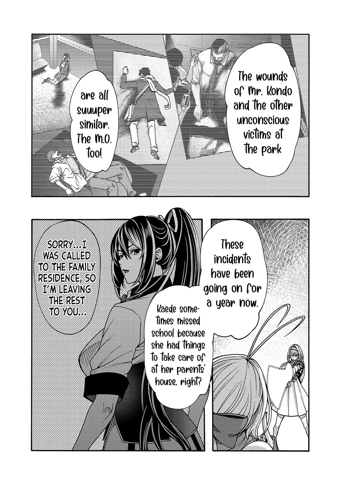 Erotical Wizard to 12-nin no Hanayome Chapter 8.2 - Page 7