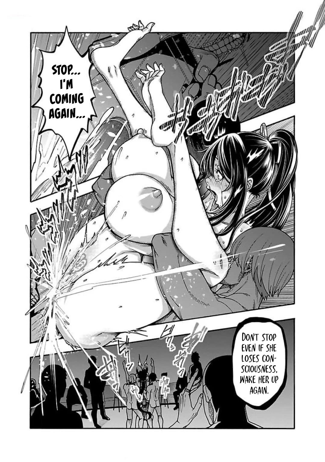 Erotical Wizard to 12-nin no Hanayome Chapter 9.1 - Page 5