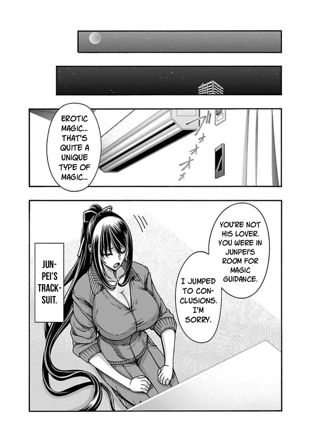 Erotical Wizard to 12-nin no Hanayome Chapter 9.2 - Page 12