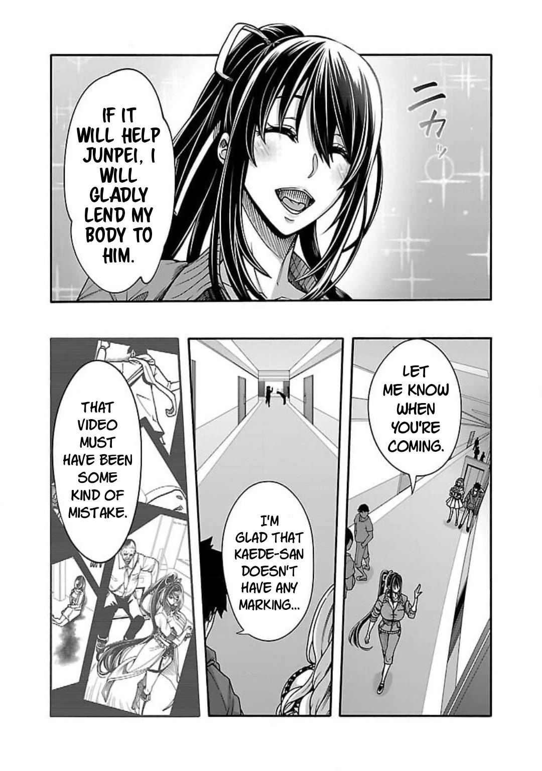 Erotical Wizard to 12-nin no Hanayome Chapter 9.2 - Page 14