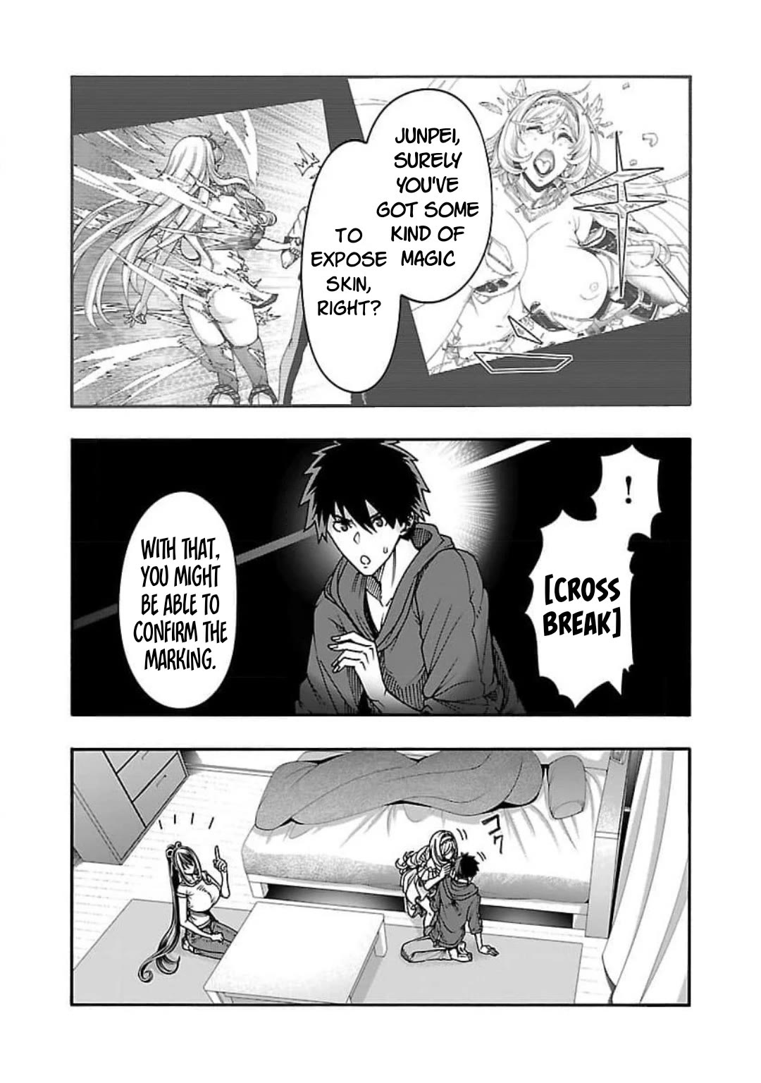 Erotical Wizard to 12-nin no Hanayome Chapter 9.2 - Page 3