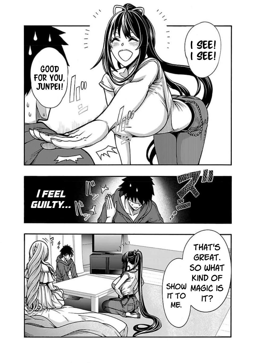 Erotical Wizard to 12-nin no Hanayome Chapter 9.2 - Page 5
