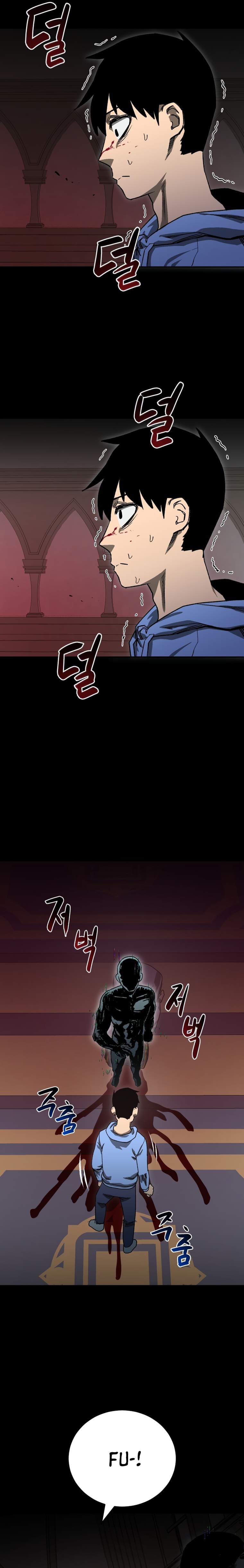 Escape From Another World Chapter 1 - Page 18