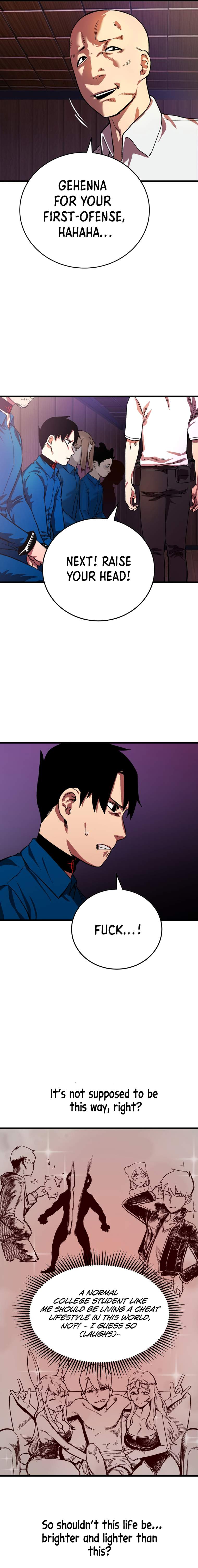 Escape From Another World Chapter 1 - Page 23