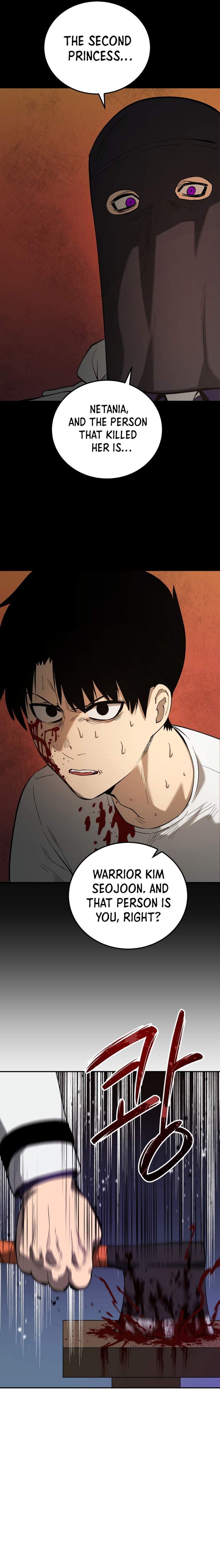 Escape From Another World Chapter 1 - Page 34