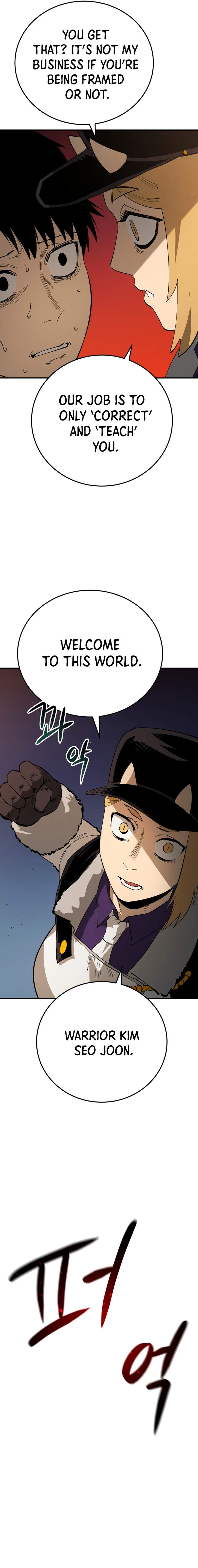 Escape From Another World Chapter 1 - Page 48
