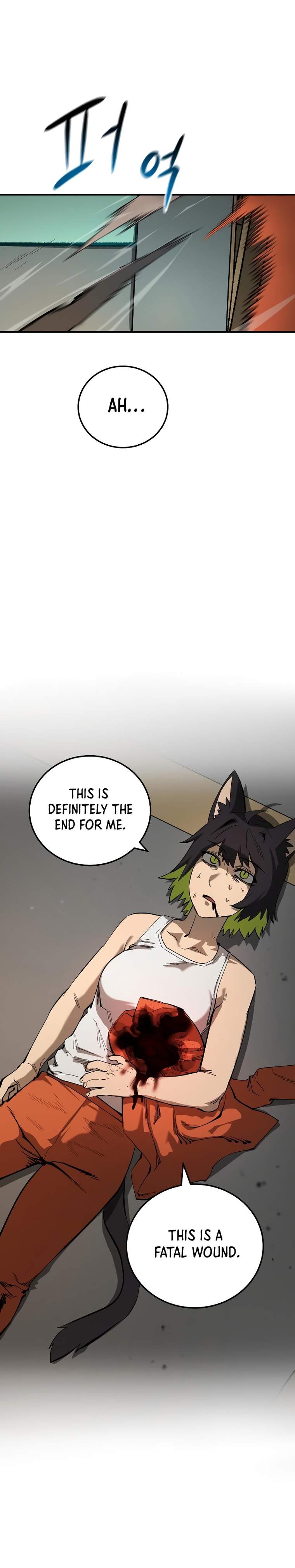Escape From Another World Chapter 11 - Page 1
