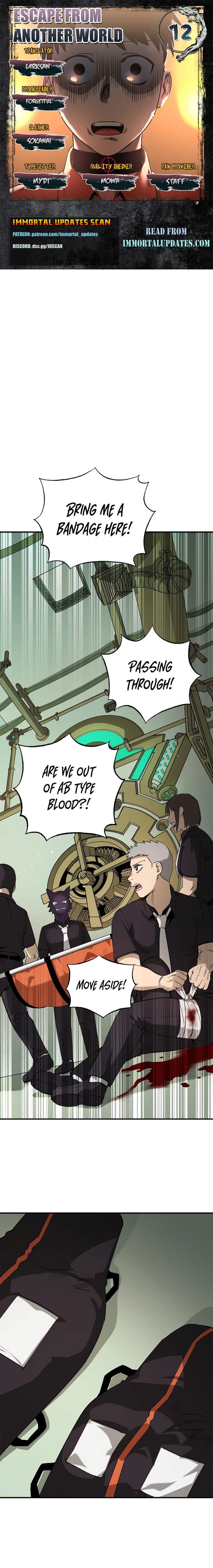Escape From Another World Chapter 12 - Page 0