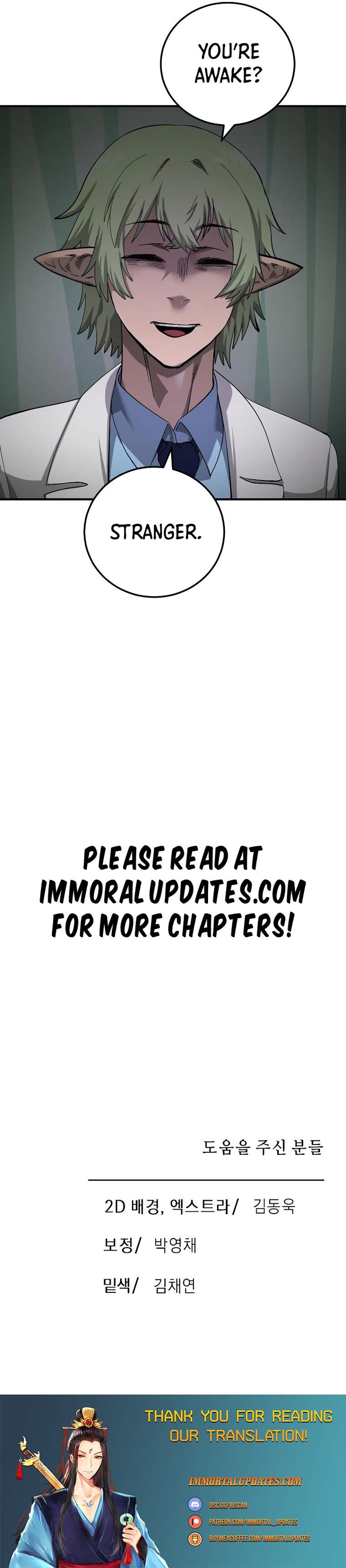 Escape From Another World Chapter 12 - Page 21