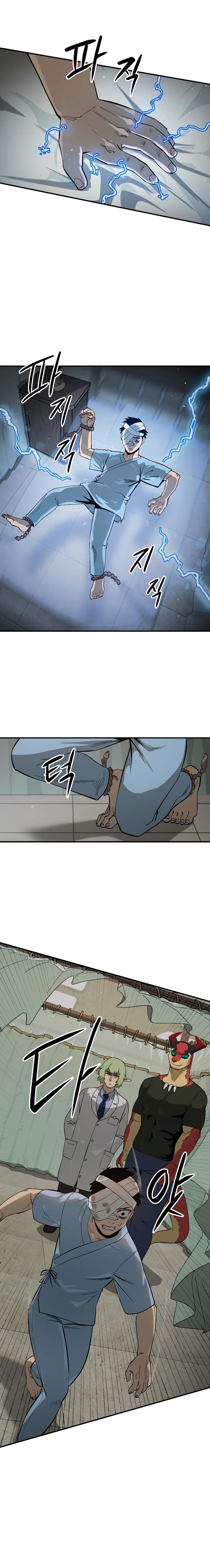 Escape From Another World Chapter 13 - Page 3