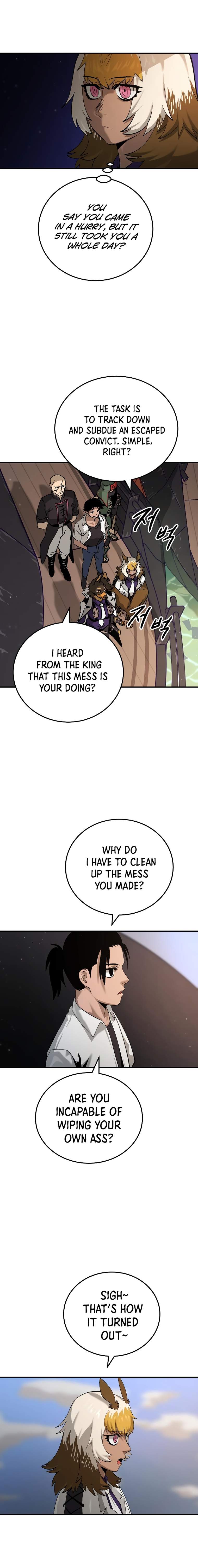 Escape From Another World Chapter 14 - Page 11