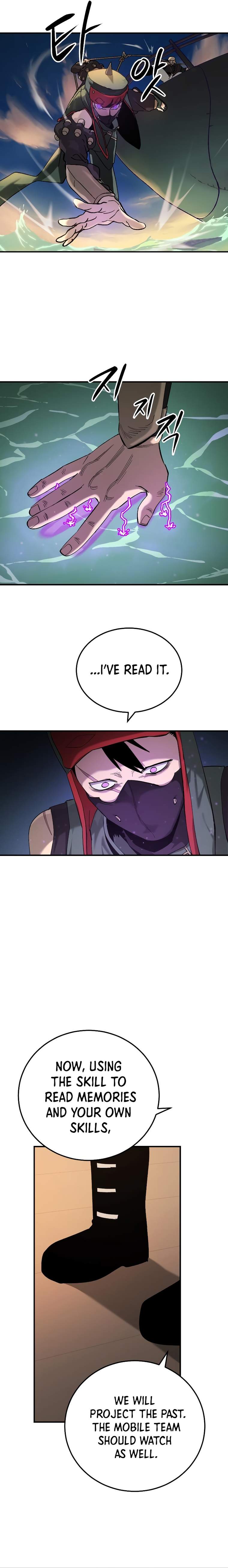 Escape From Another World Chapter 14 - Page 13