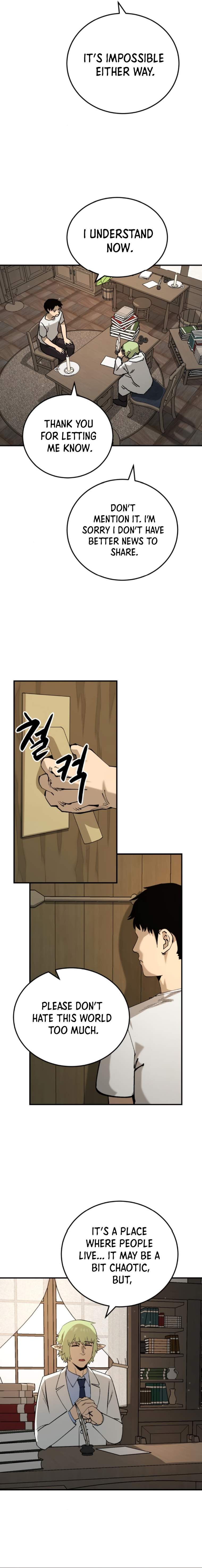 Escape From Another World Chapter 15 - Page 11