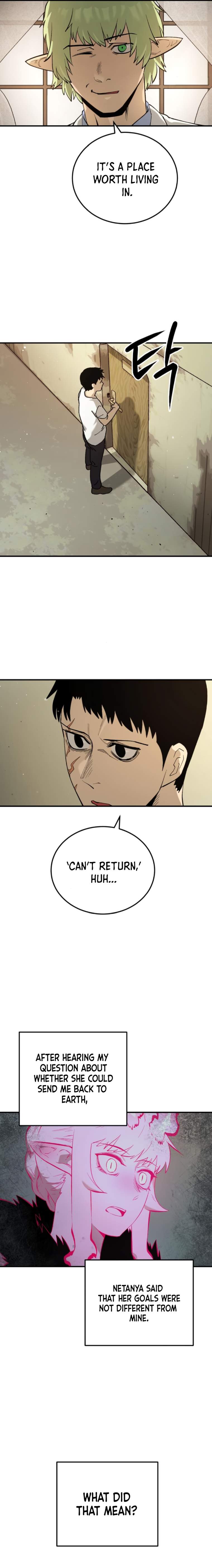 Escape From Another World Chapter 15 - Page 12