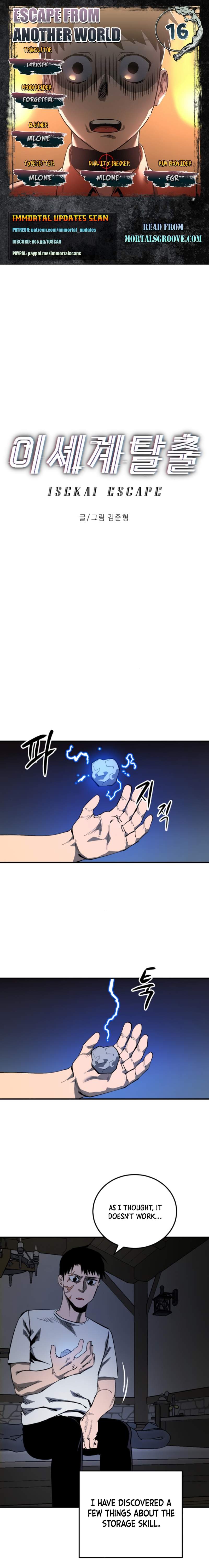 Escape From Another World Chapter 16 - Page 0