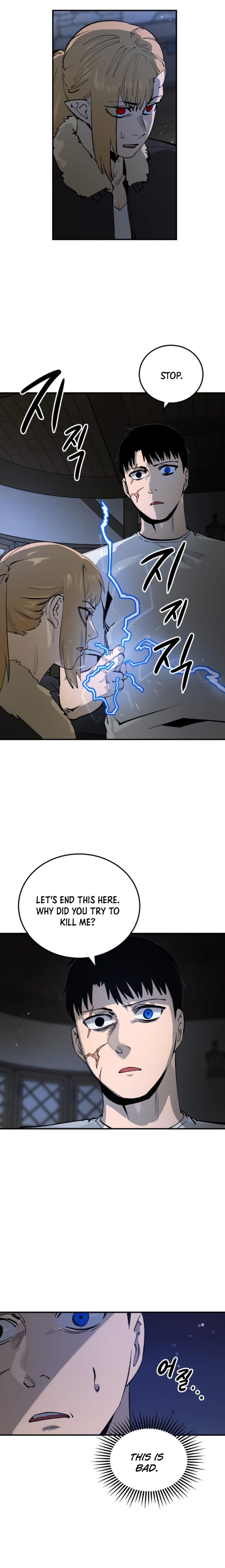 Escape From Another World Chapter 16 - Page 9