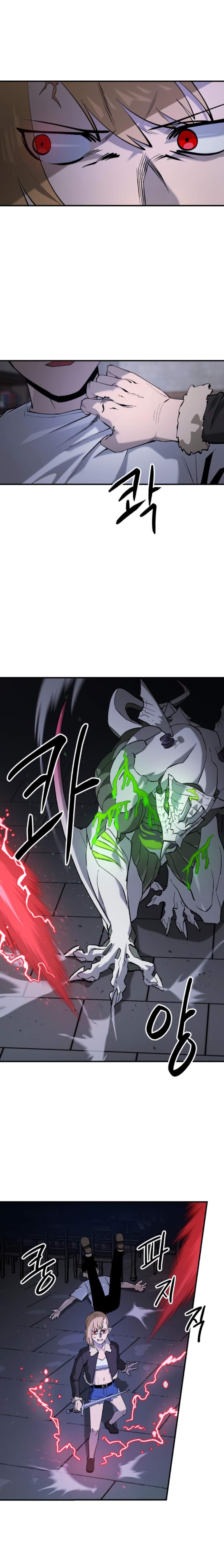 Escape From Another World Chapter 17 - Page 13