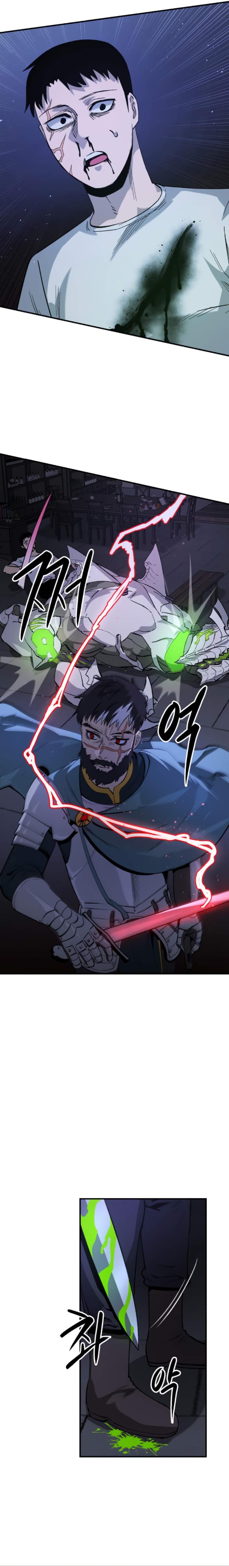 Escape From Another World Chapter 18 - Page 16