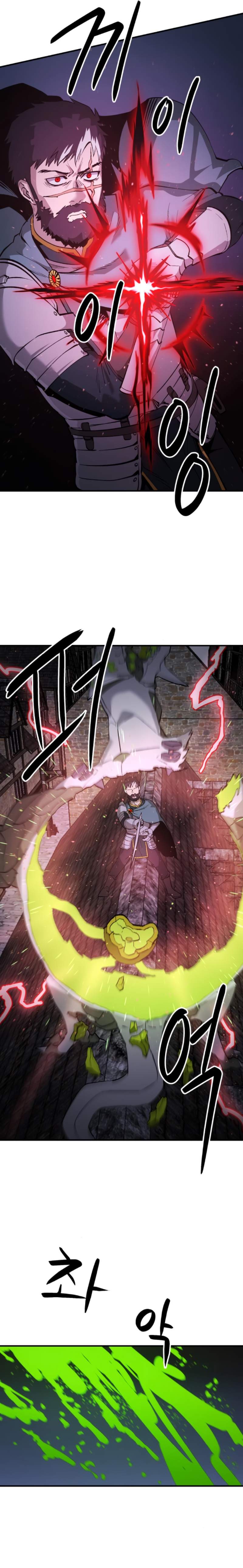 Escape From Another World Chapter 18 - Page 3