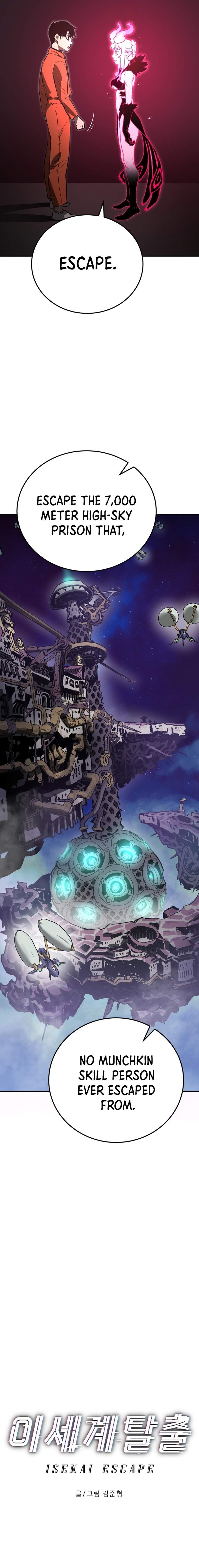 Escape From Another World Chapter 2 - Page 13