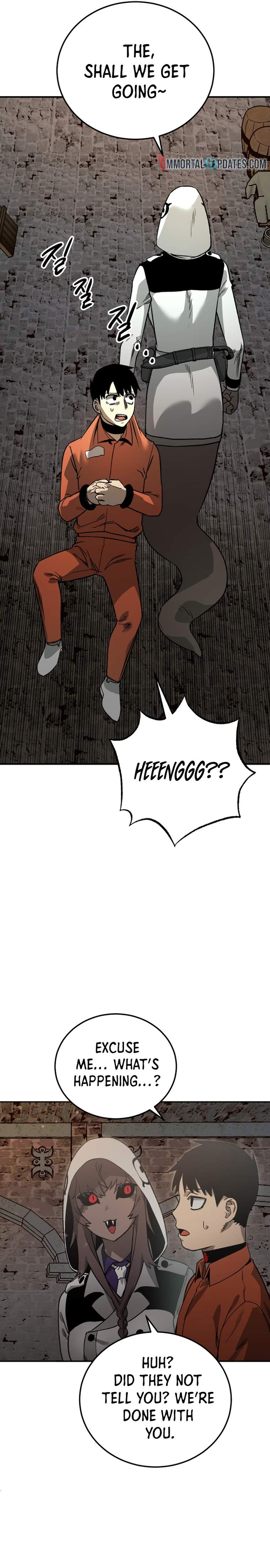 Escape From Another World Chapter 2 - Page 19