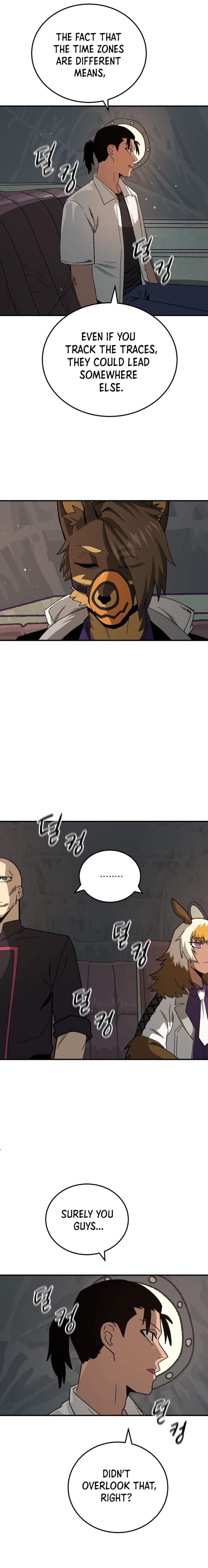 Escape From Another World Chapter 20 - Page 15