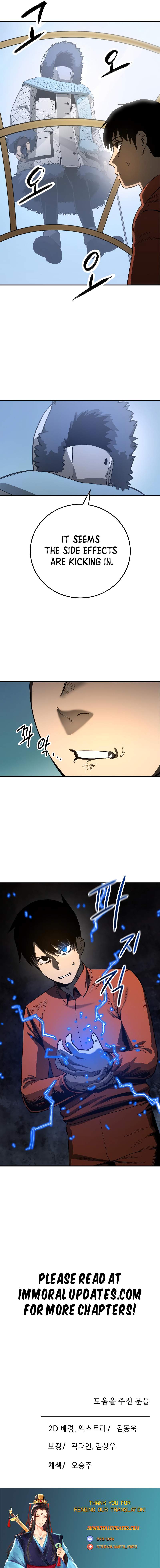 Escape From Another World Chapter 7 - Page 12