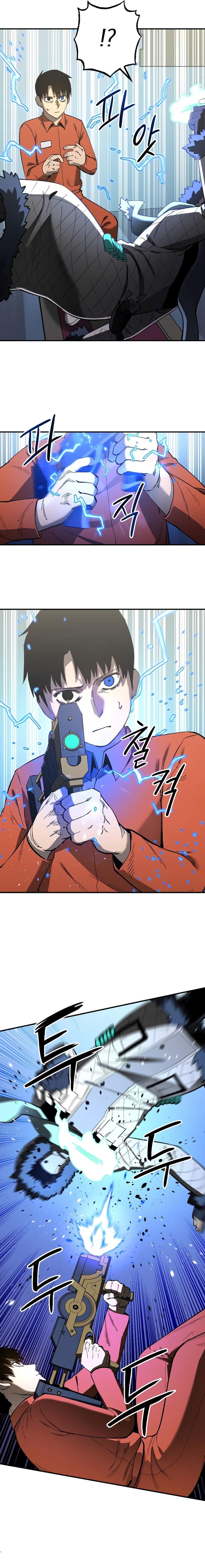 Escape From Another World Chapter 8 - Page 12