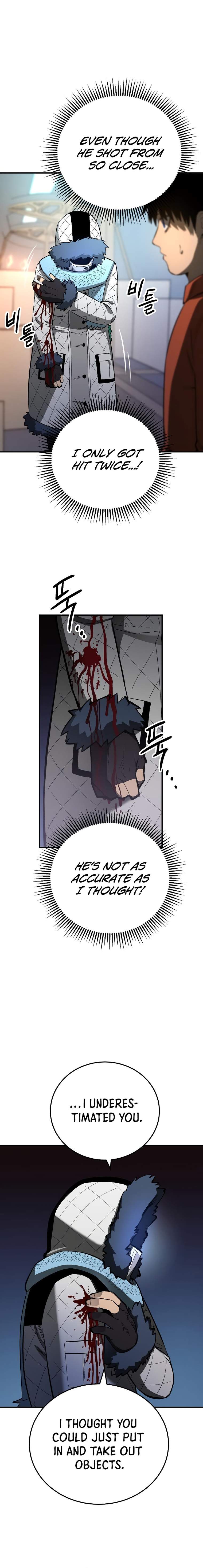 Escape From Another World Chapter 8 - Page 14