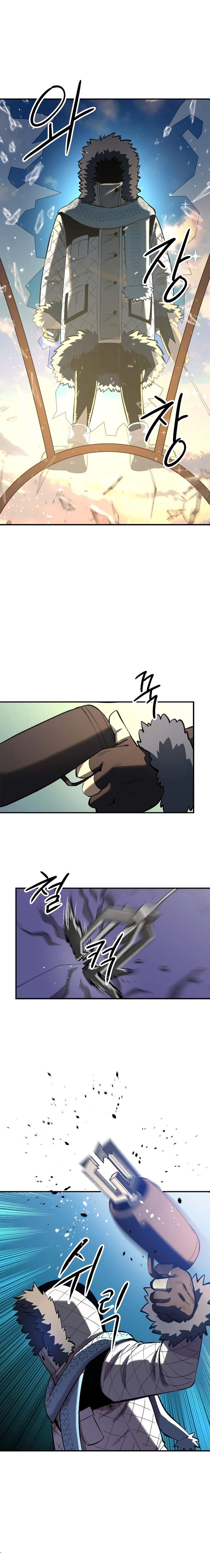 Escape From Another World Chapter 8 - Page 7