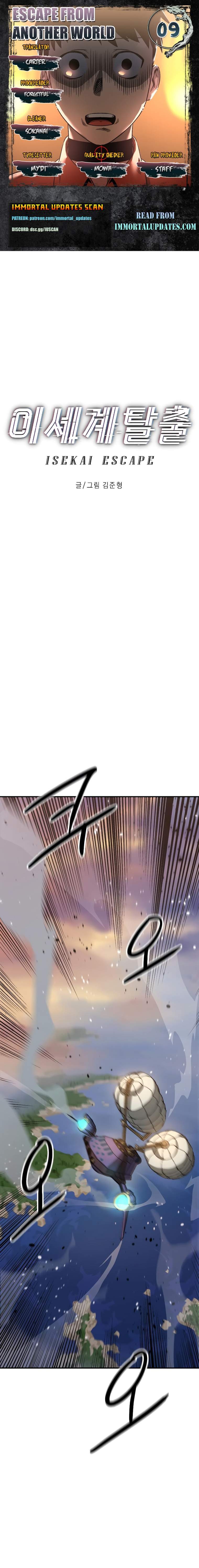 Escape From Another World Chapter 9 - Page 0