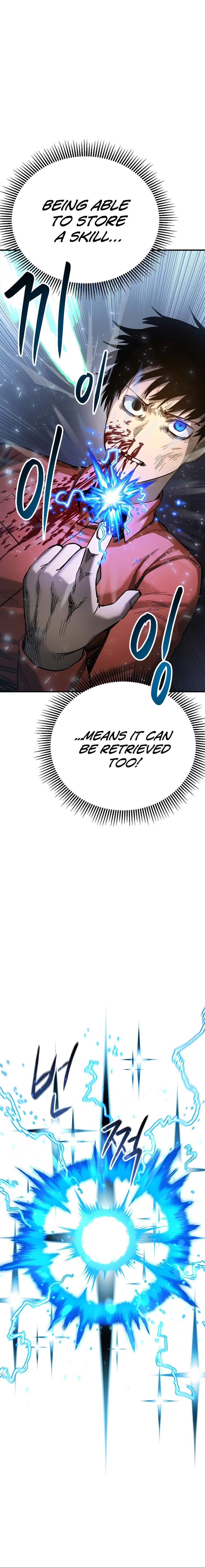 Escape From Another World Chapter 9 - Page 16
