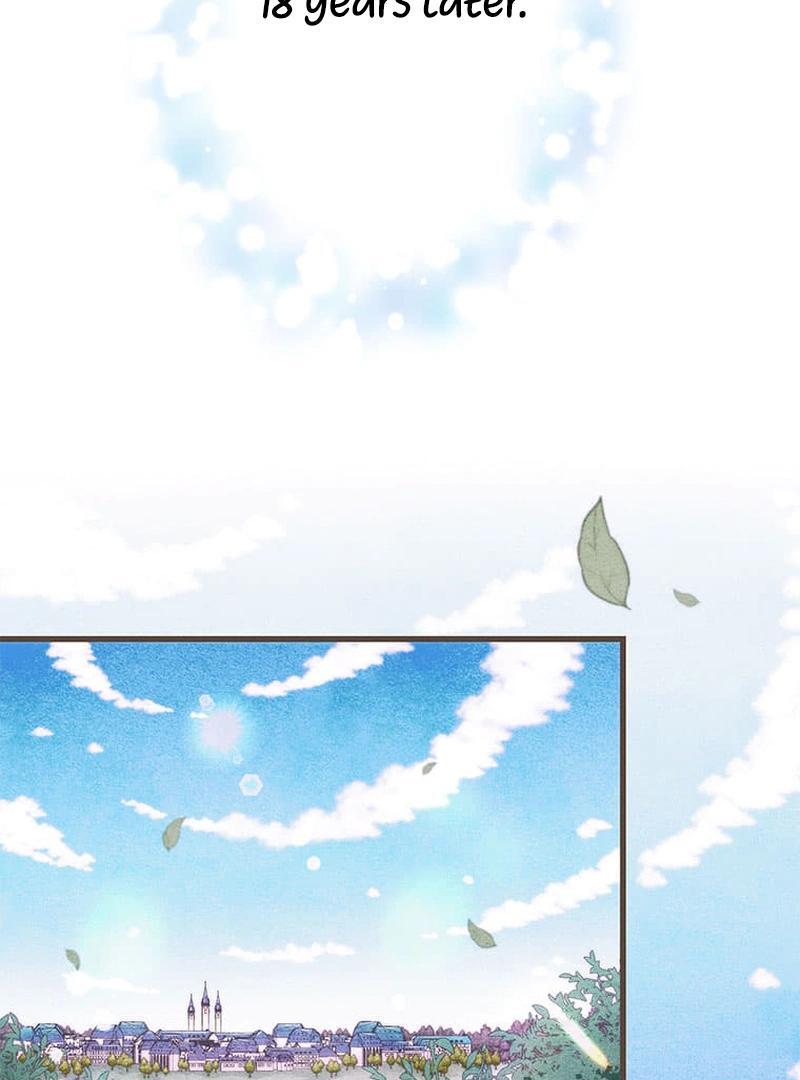 Escaping from the Prince’s Broken Engagement Chapter 1 - Page 16