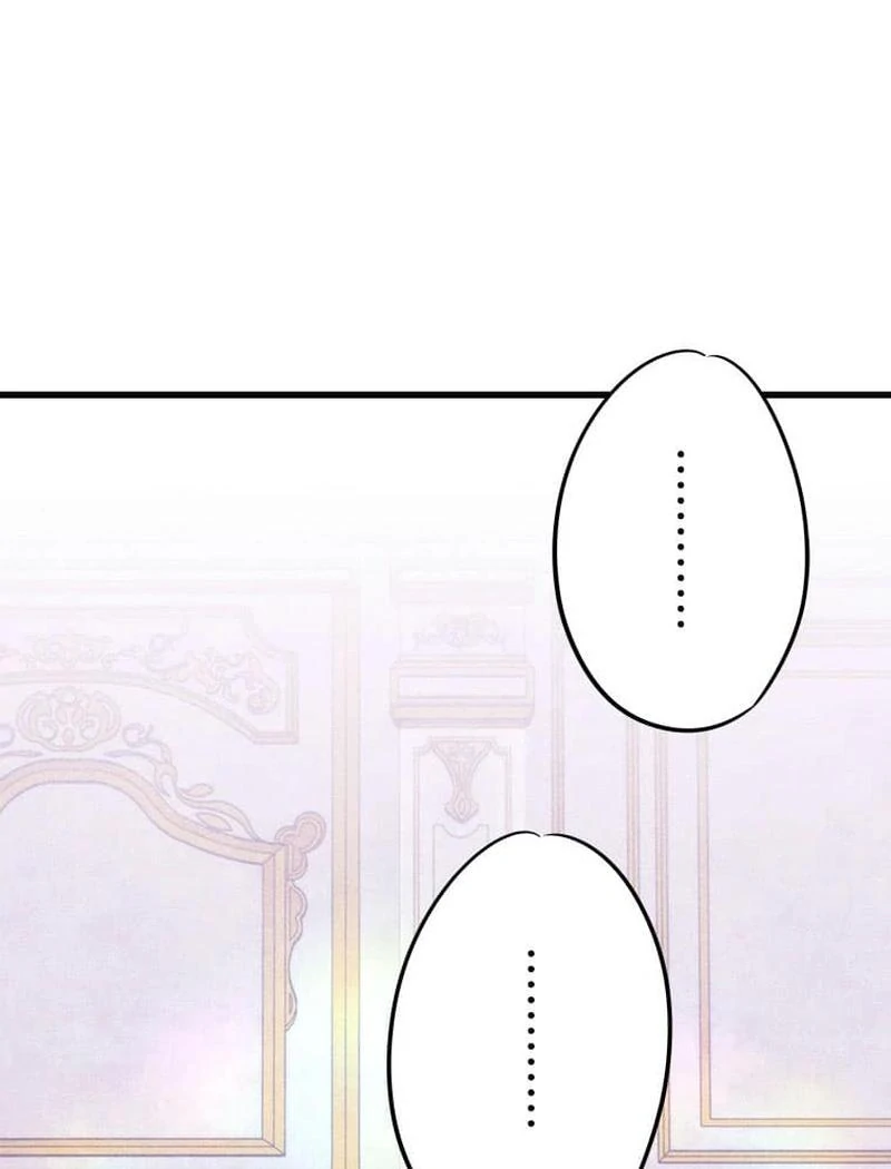 Escaping from the Prince’s Broken Engagement Chapter 1 - Page 25