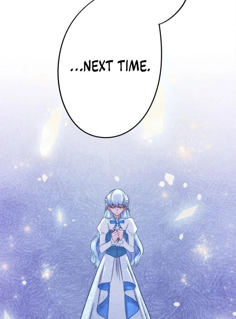 Escaping from the Prince’s Broken Engagement Chapter 1 - Page 42