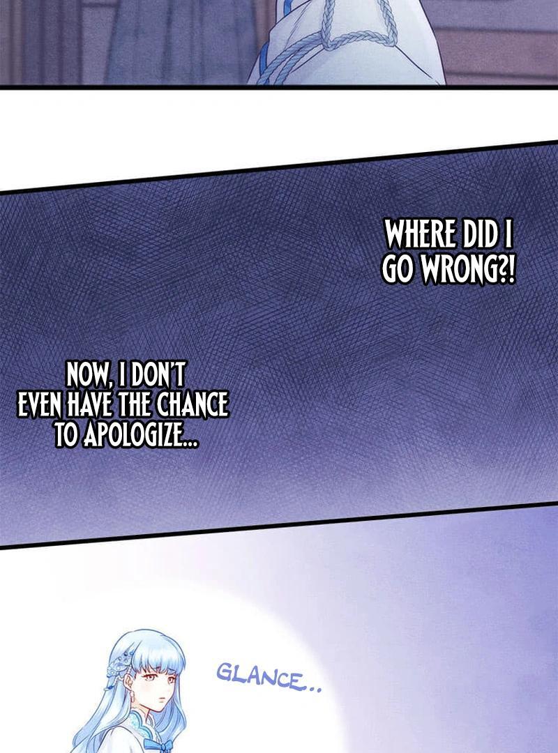 Escaping from the Prince’s Broken Engagement Chapter 1 - Page 56