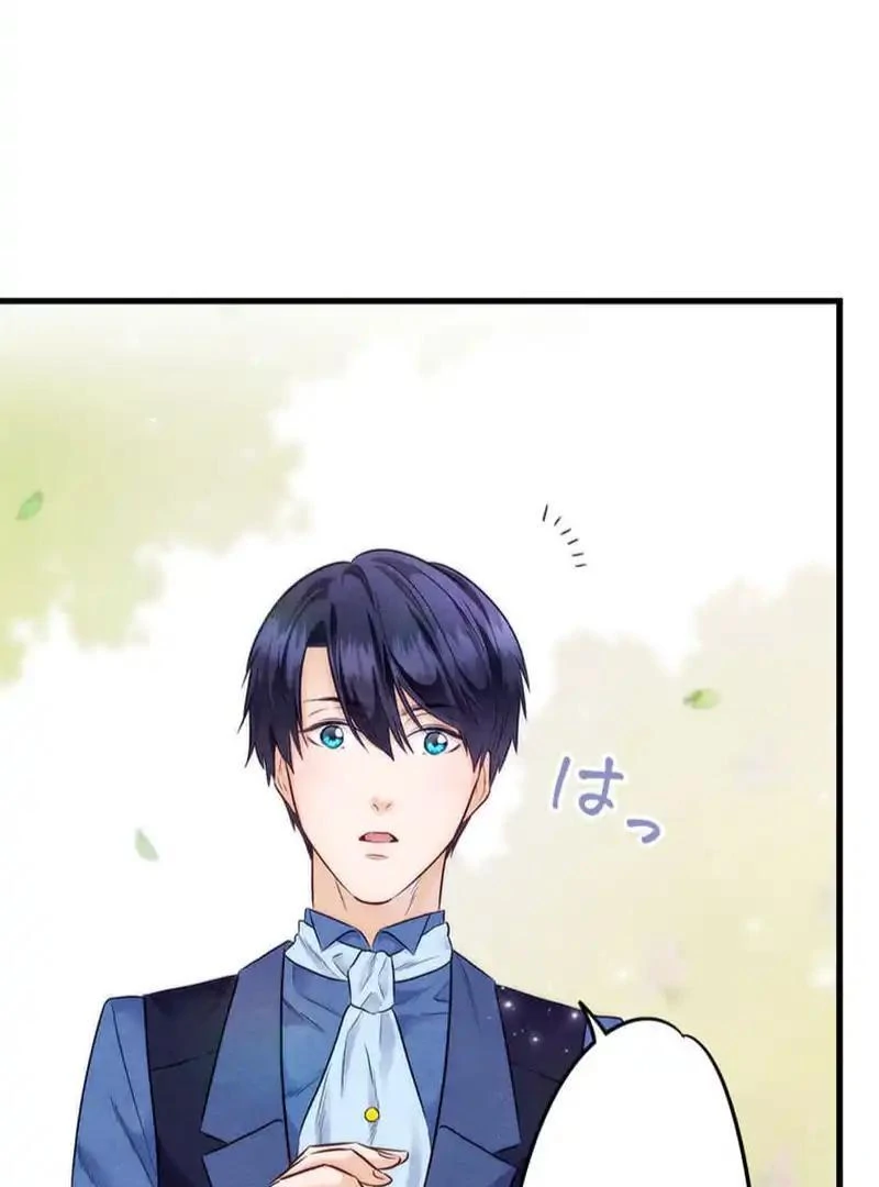 Escaping from the Prince’s Broken Engagement Chapter 13 - Page 87
