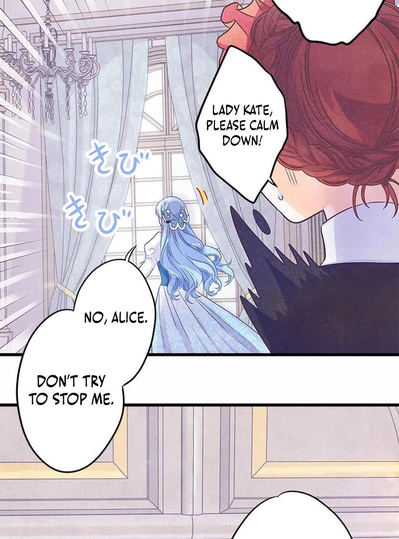 Escaping from the Prince’s Broken Engagement Chapter 2 - Page 31