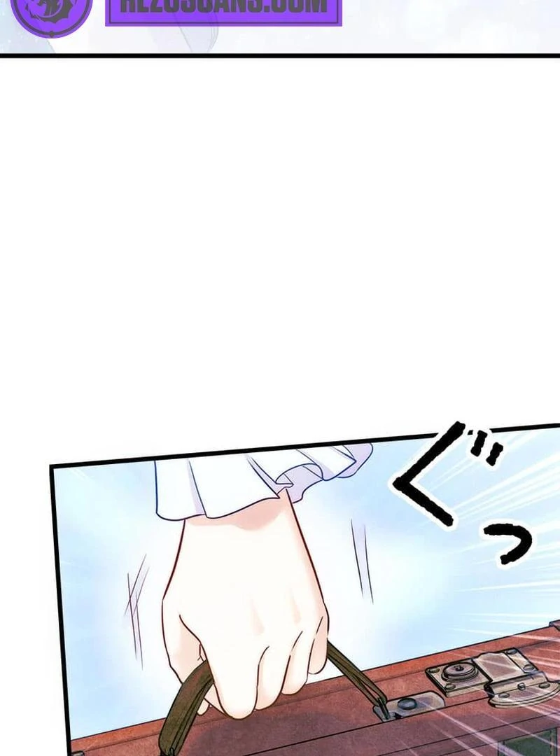Escaping from the Prince’s Broken Engagement Chapter 2 - Page 82