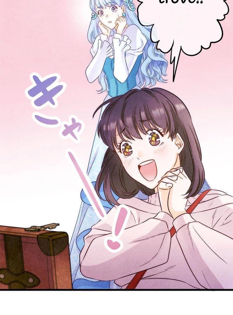 Escaping from the Prince’s Broken Engagement Chapter 3 - Page 83