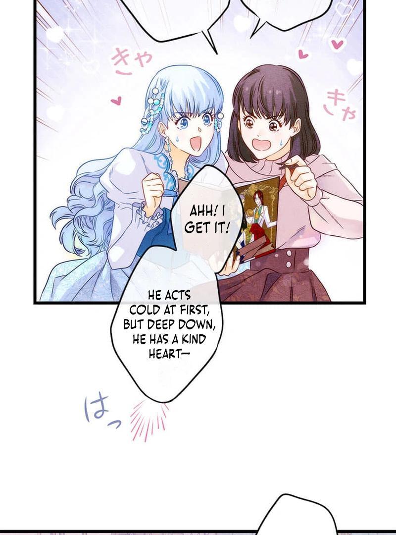 Escaping from the Prince’s Broken Engagement Chapter 3 - Page 87