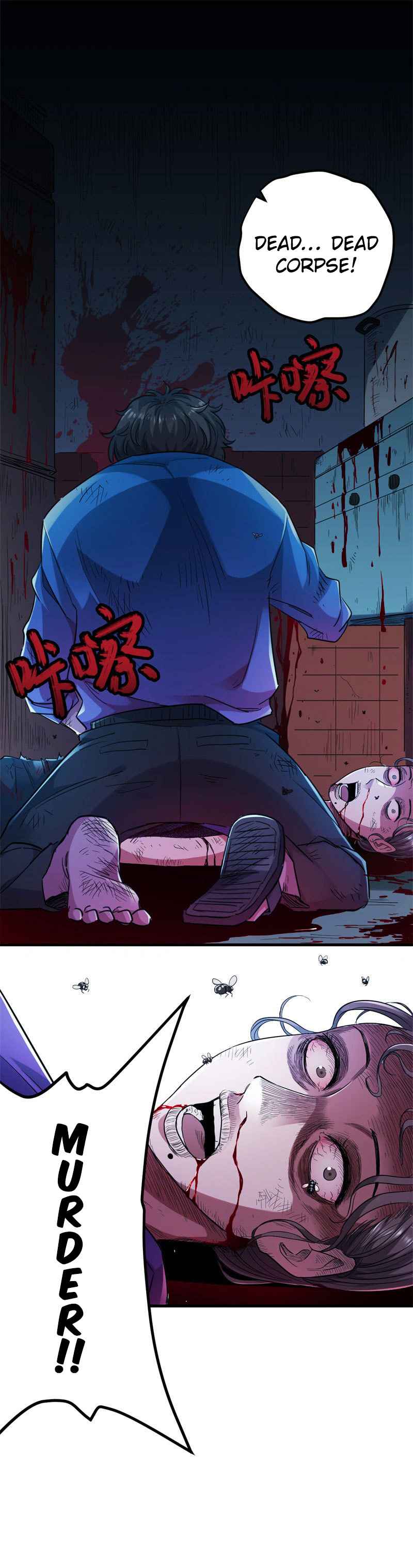 Eschaton Game Chapter 2 - Page 6