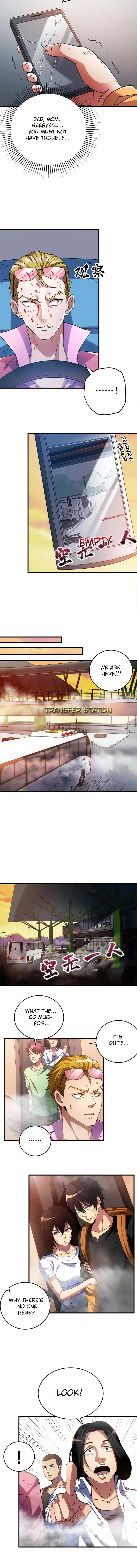 Eschaton Game Chapter 3 - Page 4