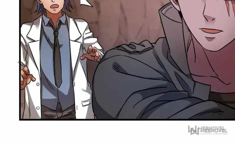Eschaton Game Chapter 38 - Page 43