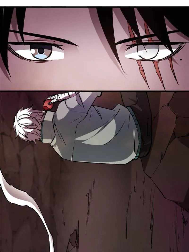 Eschaton Game Chapter 39 - Page 18