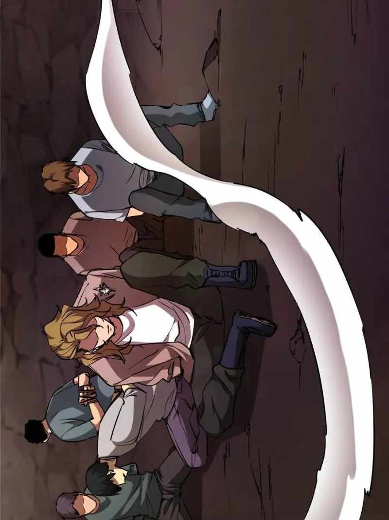 Eschaton Game Chapter 39 - Page 19