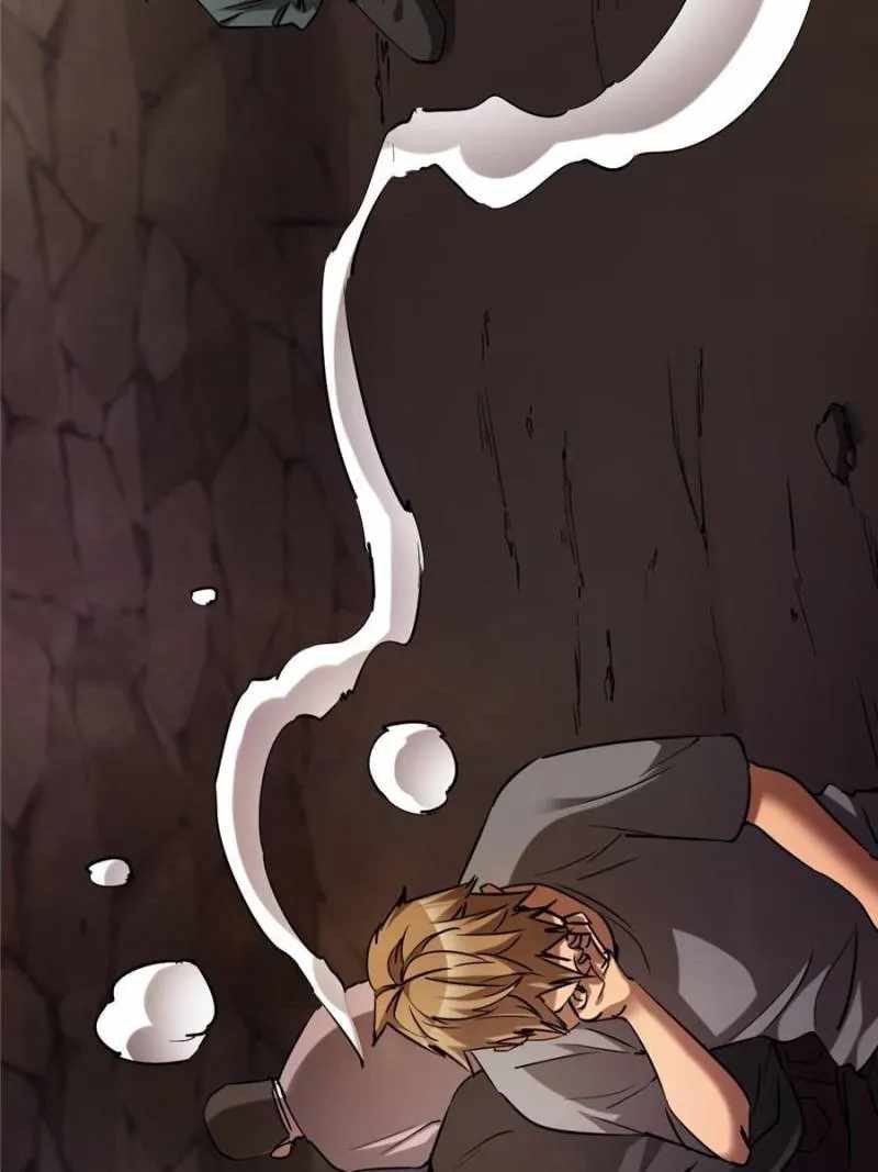Eschaton Game Chapter 39 - Page 20